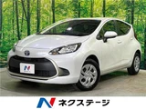 2025 Toyota Aqua G Sedan for sale, Japanese used car export - photo 4 of 30 | GULJI TRADERS