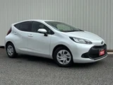 2025 Toyota Aqua Sedan for sale, Japanese used car export - photo 1 of 37 | GULJI TRADERS