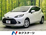 2025 Toyota Aqua G Sedan for sale, Japanese used car export - photo 4 of 30 | GULJI TRADERS