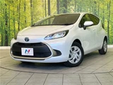 2025 Toyota Aqua G Sedan for sale, Japanese used car export - photo 1 of 30 | GULJI TRADERS