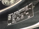 2025 Toyota Aqua G Sedan for sale, Japanese used car export - photo 2 of 30 | GULJI TRADERS