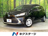 2025 Toyota Aqua G Sedan for sale, Japanese used car export - photo 4 of 30 | GULJI TRADERS