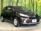 2025 Toyota Aqua G Sedan for sale, Japanese used car export - photo 8 of 30 | GULJI TRADERS
