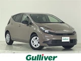 2025 Toyota Aqua U Sedan for sale, Japanese used car export - photo 1 of 24 | GULJI TRADERS