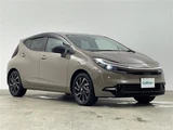 2025 Toyota Aqua Z Sedan for sale, Japanese used car export - photo 1 of 24 | GULJI TRADERS