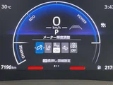 2025 Toyota Aqua Z Sedan for sale, Japanese used car export - photo 9 of 24 | GULJI TRADERS