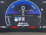 2025 Toyota Aqua Z Sedan for sale, Japanese used car export - photo 10 of 24 | GULJI TRADERS
