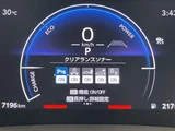 2025 Toyota Aqua Z Sedan for sale, Japanese used car export - photo 11 of 24 | GULJI TRADERS