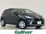 2025 Toyota Aqua G 4WD Sedan for sale, Japanese used car export - photo 1 of 24 | GULJI TRADERS