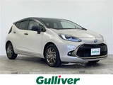 2025 Toyota Aqua Z Sedan for sale, Japanese used car export - photo 1 of 24 | GULJI TRADERS