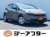 2025 Toyota Aqua 1.5U Sedan for sale, Japanese used car export - photo 1 of 30 | GULJI TRADERS