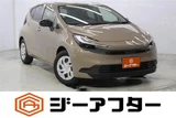 2025 Toyota Aqua 1.5U Sedan for sale, Japanese used car export - photo 1 of 30 | GULJI TRADERS