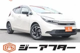 2025 Toyota Aqua Sedan for sale, Japanese used car export - photo 1 of 30 | GULJI TRADERS