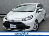 2025 Toyota Aqua 1.5 X Sedan for sale, Japanese used car export - photo 1 of 30 | GULJI TRADERS