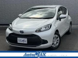 2025 Toyota Aqua 1.5 X Sedan for sale, Japanese used car export - photo 1 of 30 | GULJI TRADERS
