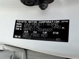 2025 Toyota Aqua 1.5 X Sedan for sale, Japanese used car export - photo 30 of 30 | GULJI TRADERS