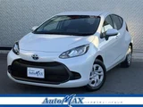 2025 Toyota Aqua 1.5 X Sedan for sale, Japanese used car export - photo 1 of 30 | GULJI TRADERS