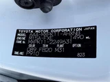 2025 Toyota Aqua 1.5 X Sedan for sale, Japanese used car export - photo 27 of 30 | GULJI TRADERS