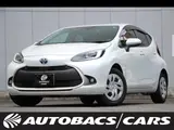 2025 Toyota Aqua 1500 G 5-door DCVT 2WD 5-seater Pearl Sedan for sale, Japanese used car export - photo 1 of 23 | GULJI TRADERS