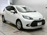 2025 Toyota Aqua G Pearl Sedan for sale, Japanese used car export - photo 5 of 12 | GULJI TRADERS