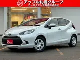 2025 Toyota Aqua 1.5 G E-Four 4WD Pearl Sedan for sale, Japanese used car export - photo 1 of 20 | GULJI TRADERS
