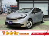 2025 Toyota Aqua 1.5 G Sedan for sale, Japanese used car export - photo 1 of 20 | GULJI TRADERS