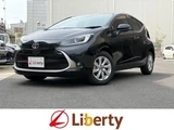 2025 Toyota Aqua Z Sedan for sale, Japanese used car export - photo 1 of 9 | GULJI TRADERS