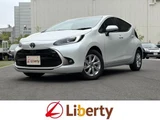 2025 Toyota Aqua Z Sedan for sale, Japanese used car export - photo 1 of 9 | GULJI TRADERS