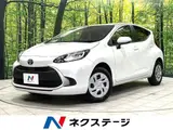 2025 Toyota Aqua G White Sedan for sale, Japanese used car export - photo 1 of 9 | GULJI TRADERS