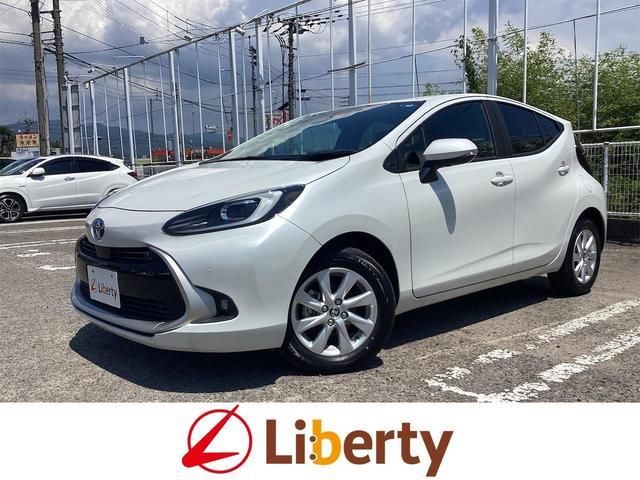 2025 Toyota Aqua Z Sedan for sale, Japanese used car export - photo 1 of 9 | GULJI TRADERS