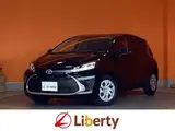 2025 Toyota Aqua G Black Sedan for sale, Japanese used car export - photo 1 of 9 | GULJI TRADERS