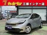 2025 Toyota Aqua G Sedan for sale, Japanese used car export - photo 1 of 9 | GULJI TRADERS