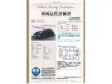 2025 Toyota Aqua G Black Sedan for sale, Japanese used car export - photo 2 of 9 | GULJI TRADERS