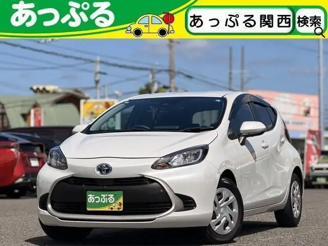 2025 Toyota Aqua G White Sedan for sale, Japanese used car export - photo 1 of 9 | GULJI TRADERS