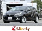 2025 Toyota Aqua Z Sedan for sale, Japanese used car export - photo 1 of 9 | GULJI TRADERS