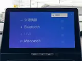 2026 Toyota Aqua Z 10.5-inch D Audio / ETC 2.0 / Dashcam (front and rear) Other Sedan for sale, Japanese used car export - photo 22 of 54 | GULJI TRADERS