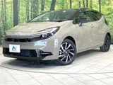 2026 Toyota Aqua Z Other Sedan for sale, Japanese used car export - photo 1 of 30 | GULJI TRADERS