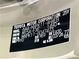 2026 Toyota Aqua Z Other Sedan for sale, Japanese used car export - photo 2 of 30 | GULJI TRADERS