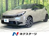 2026 Toyota Aqua Z Other Sedan for sale, Japanese used car export - photo 4 of 30 | GULJI TRADERS