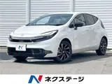 2026 Toyota Aqua Z Pearl Sedan for sale, Japanese used car export - photo 4 of 30 | GULJI TRADERS