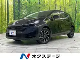 2026 Toyota Aqua Z Black Sedan for sale, Japanese used car export - photo 4 of 30 | GULJI TRADERS