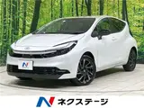 2026 Toyota Aqua Z Pearl Sedan for sale, Japanese used car export - photo 4 of 30 | GULJI TRADERS