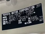 2026 Toyota Aqua Z Other Sedan for sale, Japanese used car export - photo 2 of 30 | GULJI TRADERS