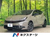 2026 Toyota Aqua Z Other Sedan for sale, Japanese used car export - photo 4 of 30 | GULJI TRADERS