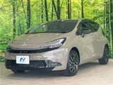 2026 Toyota Aqua Z Other Sedan for sale, Japanese used car export - photo 24 of 30 | GULJI TRADERS