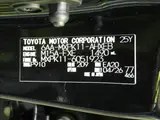 2026 Toyota Aqua Z/Modelista Aero Black Sedan for sale, Japanese used car export - photo 50 of 50 | GULJI TRADERS