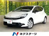 2026 Toyota Aqua Z Pearl Sedan for sale, Japanese used car export - photo 4 of 30 | GULJI TRADERS