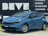 2026 Toyota Aqua Z Sedan for sale, Japanese used car export - photo 1 of 36 | GULJI TRADERS