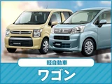 2026 Toyota Aqua 1.5 Z E-Four 4WD Sedan for sale, Japanese used car export - photo 52 of 64 | GULJI TRADERS
