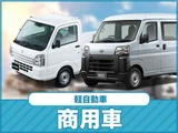 2026 Toyota Aqua 1.5 Z E-Four 4WD Sedan for sale, Japanese used car export - photo 55 of 64 | GULJI TRADERS